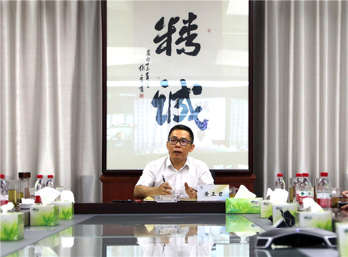 黃董講話(huà).jpg