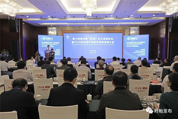 引領(lǐng)行業(yè)發(fā)展“風(fēng)向標(biāo)”，構(gòu)建產(chǎn)學(xué)研“共同體”